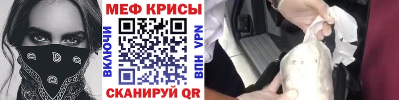 Какие есть наркотики Новопавловск АМФЕТАМИН КОКАИН ГАШИШ Бошки Шишки