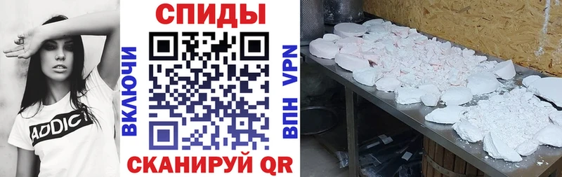 маркетплейс как зайти  Новопавловск  Амфетамин 98% 