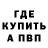 Амфетамин VHQ Itz gleb