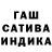 Метадон кристалл Swinopotam K