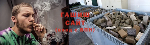 марки lsd Богородск