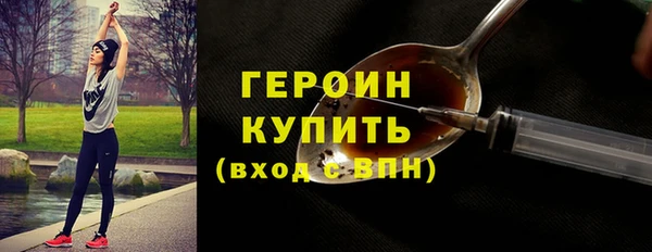 эйфоретик Богданович