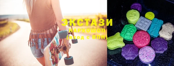 бошки Остров