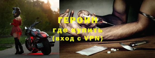 эйфоретик Богданович