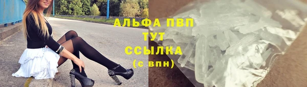 бошки Остров