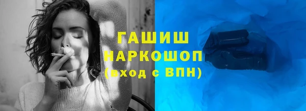 дживик Пестово