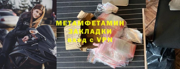 эйфоретик Богданович