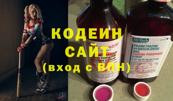 а пвп мука Переславль-Залесский