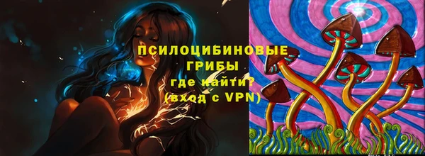 мефедрон мука Пересвет