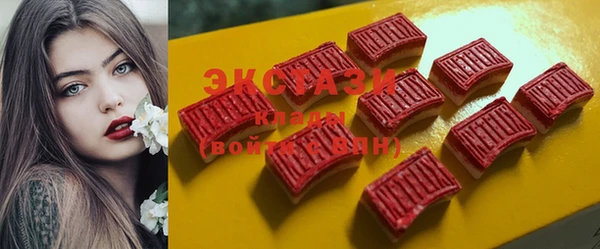 эйфоретик Богданович